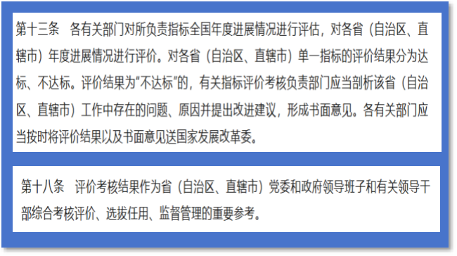 微信图片6.png