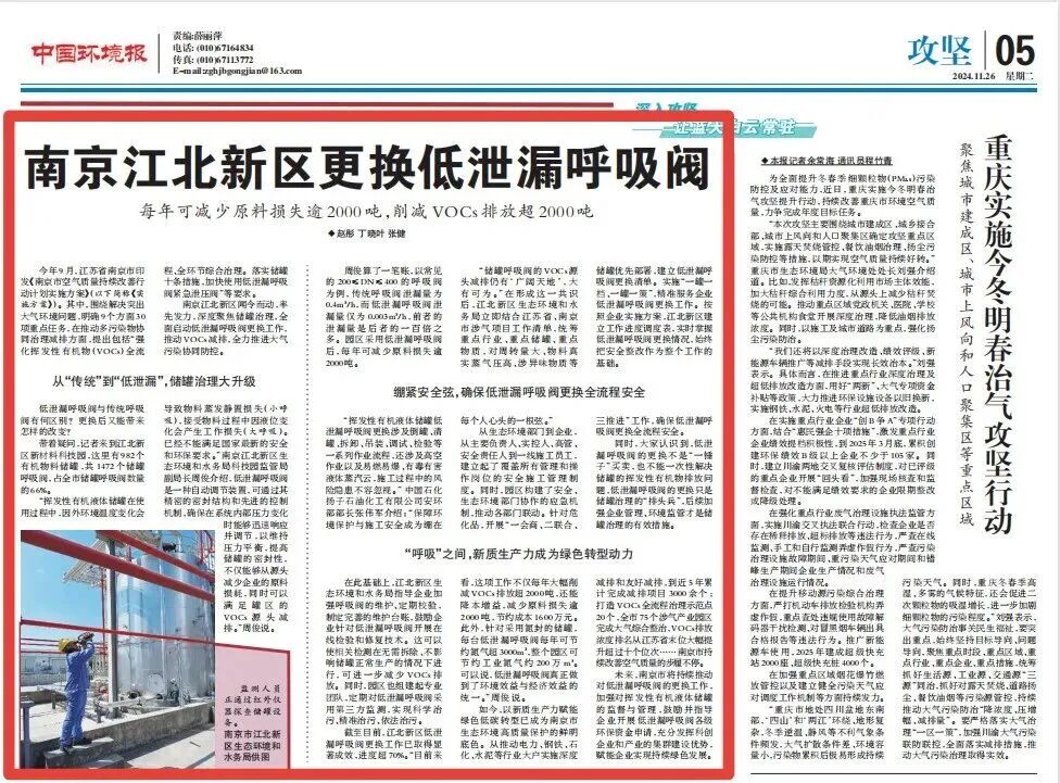 我1.jpg