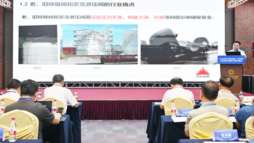 1图.png