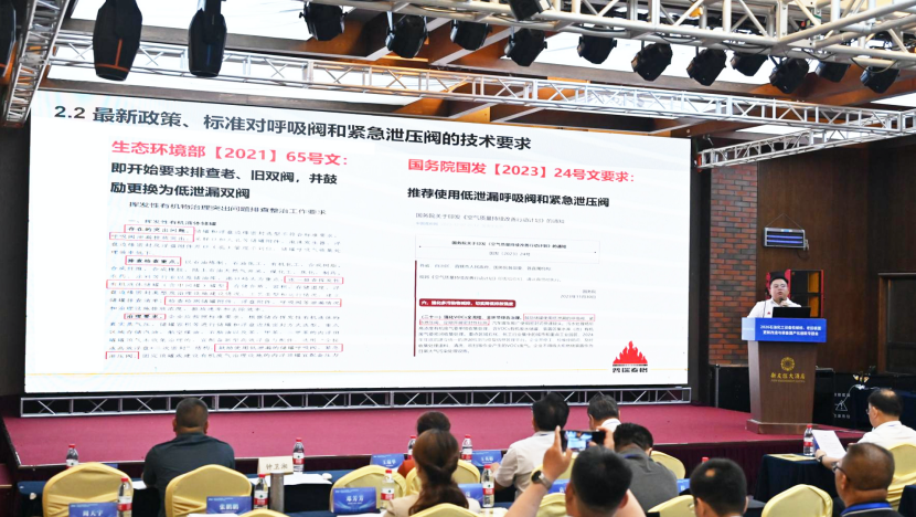 2图.png
