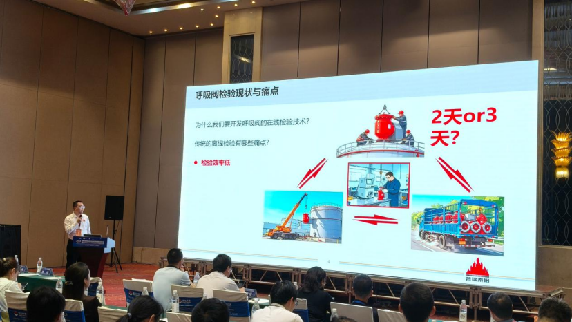 图3.png 图3.png